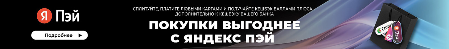 Проточный электрический водонагреватель Thermex Surf 3500 - banner